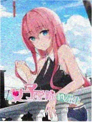 空我剧场版幕后制作纪实封面